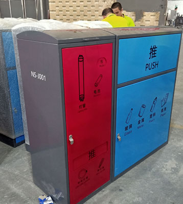 深圳南山玻金塑紙分類垃圾箱