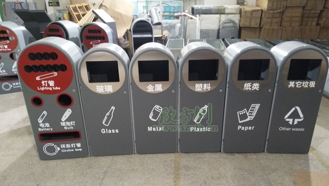 深圳機關單位新款六分類玻金塑紙垃圾分類收集容器