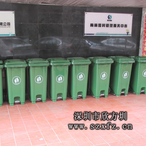 深圳梅林管理中心訂購塑料腳踏垃圾桶